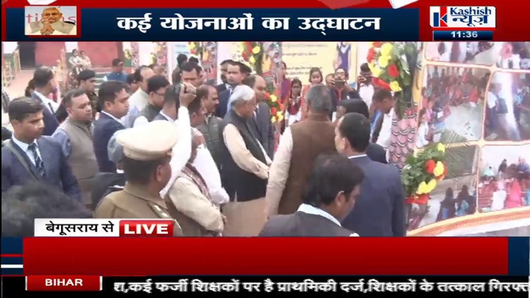 cm nitish was happy to see karate of girls students in begusarai.