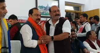 samadhan yatra par BJP ka tanj 