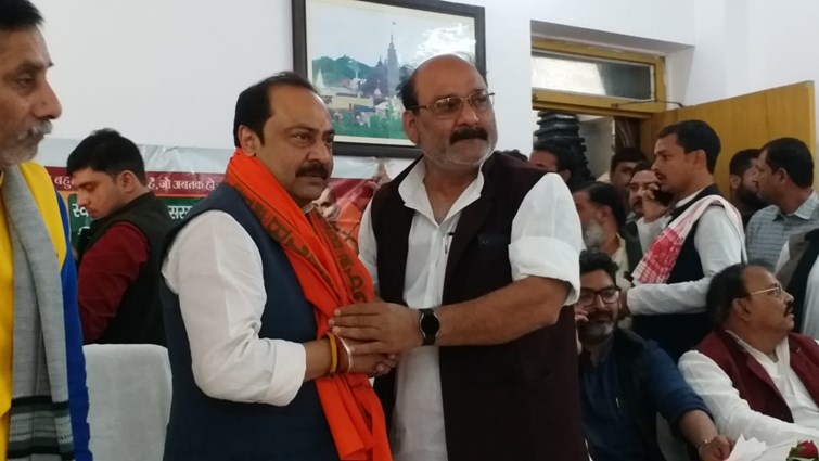 samadhan yatra par BJP ka tanj 