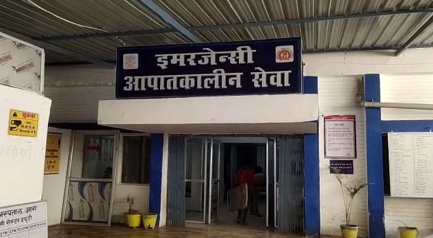 aara sadar asptaal me emergency seva thap 