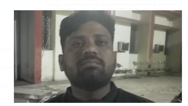 dardanaak  sadak  hadsa 