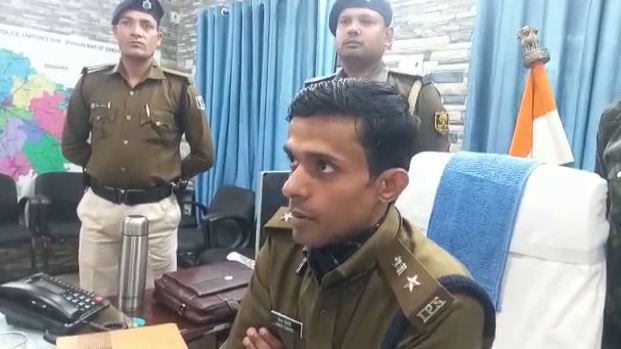 samastipur jile ka most wanted dharaya 