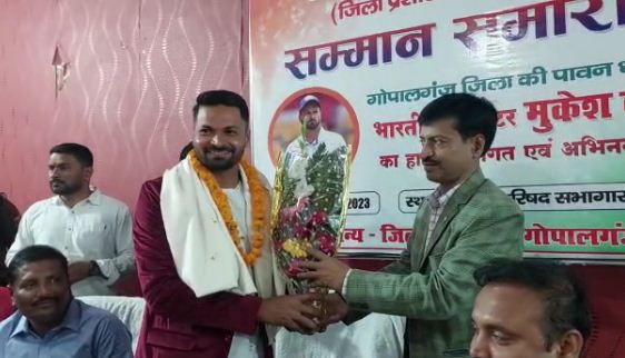 indian cricketer mukesh pahuche gopalganj 