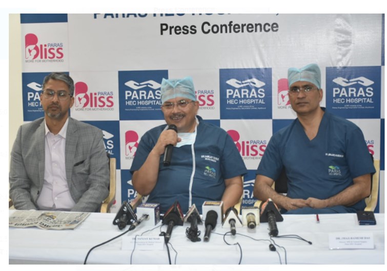 paras hec hospital ki badi uplabdhi 