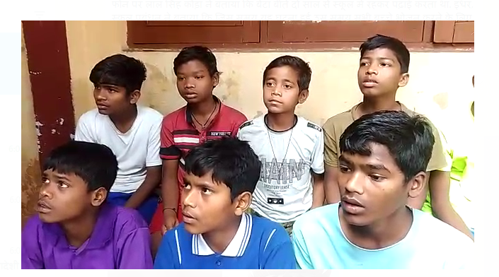 suscide ki ghatna se sansani 