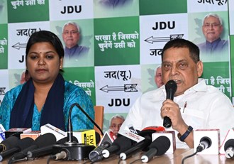 JDU leaders accused Amit Shah of misrepresentation