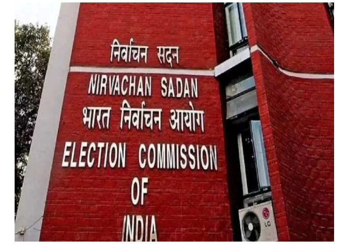 ramgarh vidhansabha upchunav ka voting samapta 