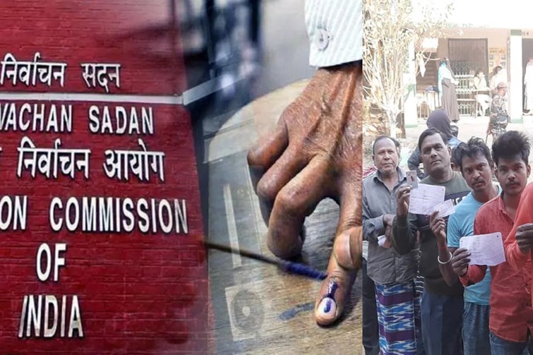 ramgarh assembley by election voting 
