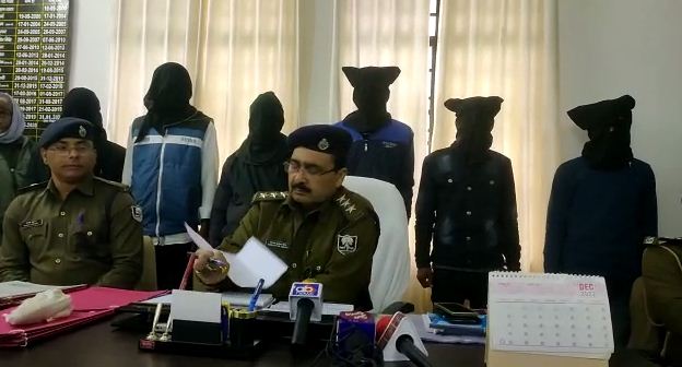 apradhiyon ki aai shamat 