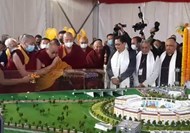 educational institutions in bodhgaya like nalanda university.dalailama laid the foundation stone.
