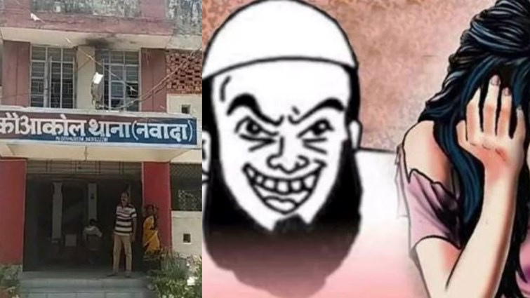 maulvi was doing obscene act and blacking girl students,arrested