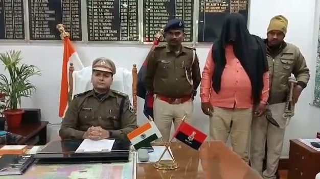 mostwanted uma singh arrest 