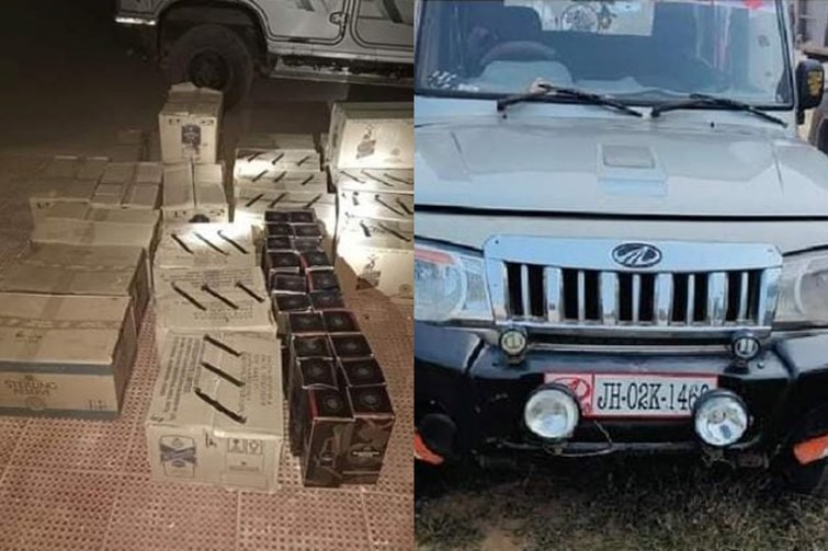 bolero se mili sharab ki khep 