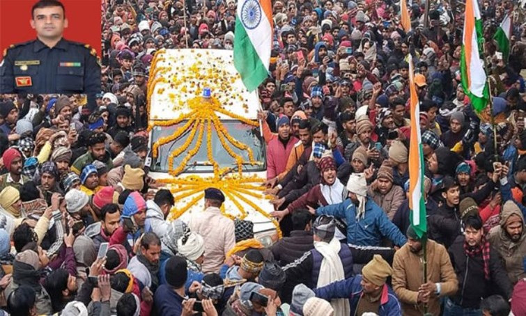shaheed NSG commando ko logon ne di vidai 