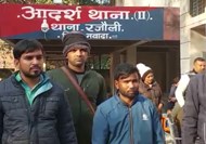 delhi and nawada police arested two cyber thugs with one crore cash and 25 atms.