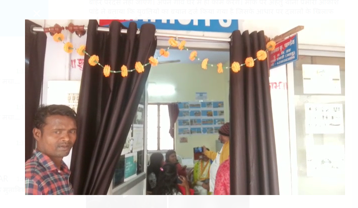 dalaalon ke changul se bachi youwatiyan