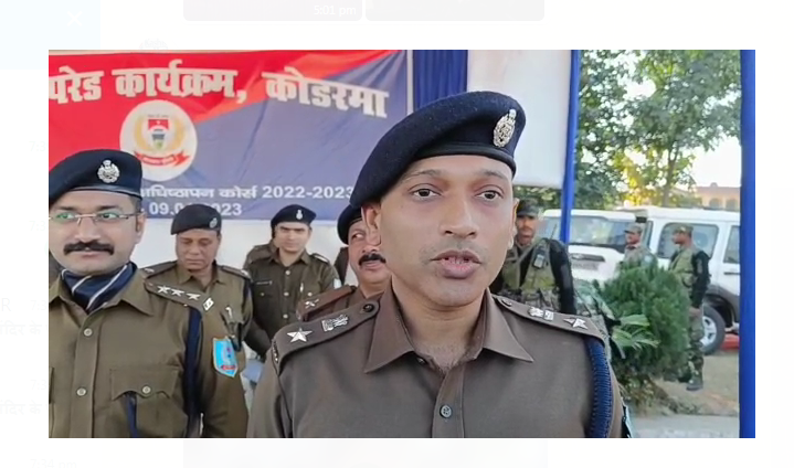 behtar  pradarshan  karne wale policekarmi sammanit 