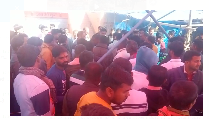 faairing  ki ghatana se logon mai  naarajgi 