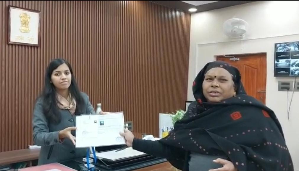 transjender ko mili vishesh pahchan