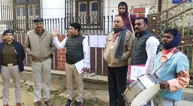 bihar srijan ghotala 