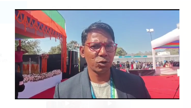 pahali  bar bade paimane per rojgaar mele ka aayojan 