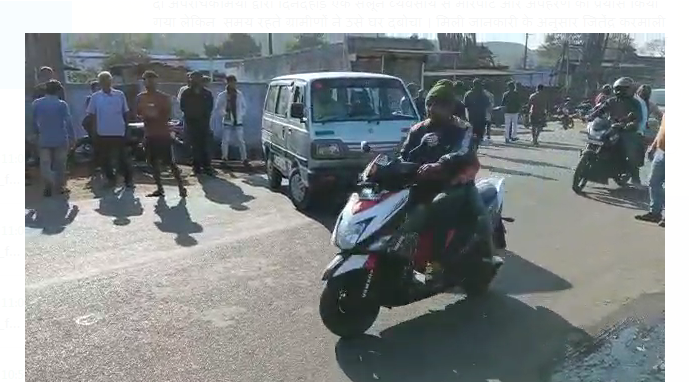 dindahare apaharan ka prayas 