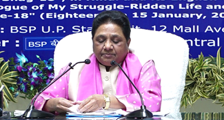 bsp supremo mayawati announcing to contest alone,demand elections through ballot paper.