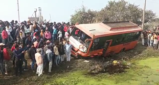 a bus full of passengers going from karghar to sasaram overturned.