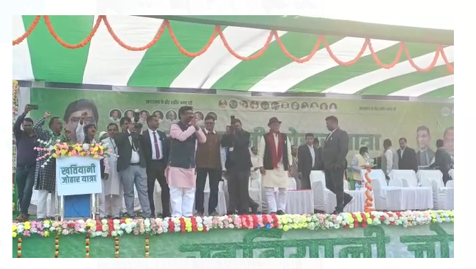 cm hemant soren pahunche koderma