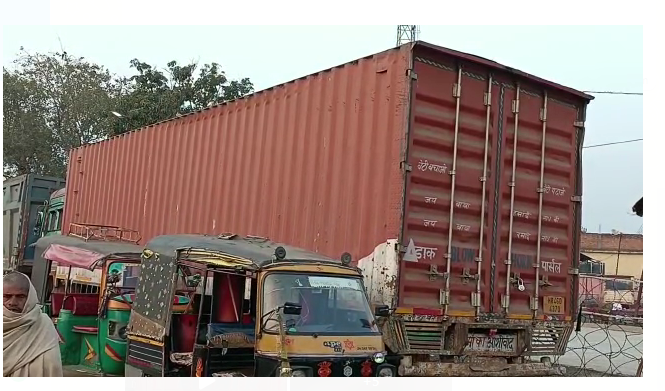 awaidh sharav ke khilaf karrawai 