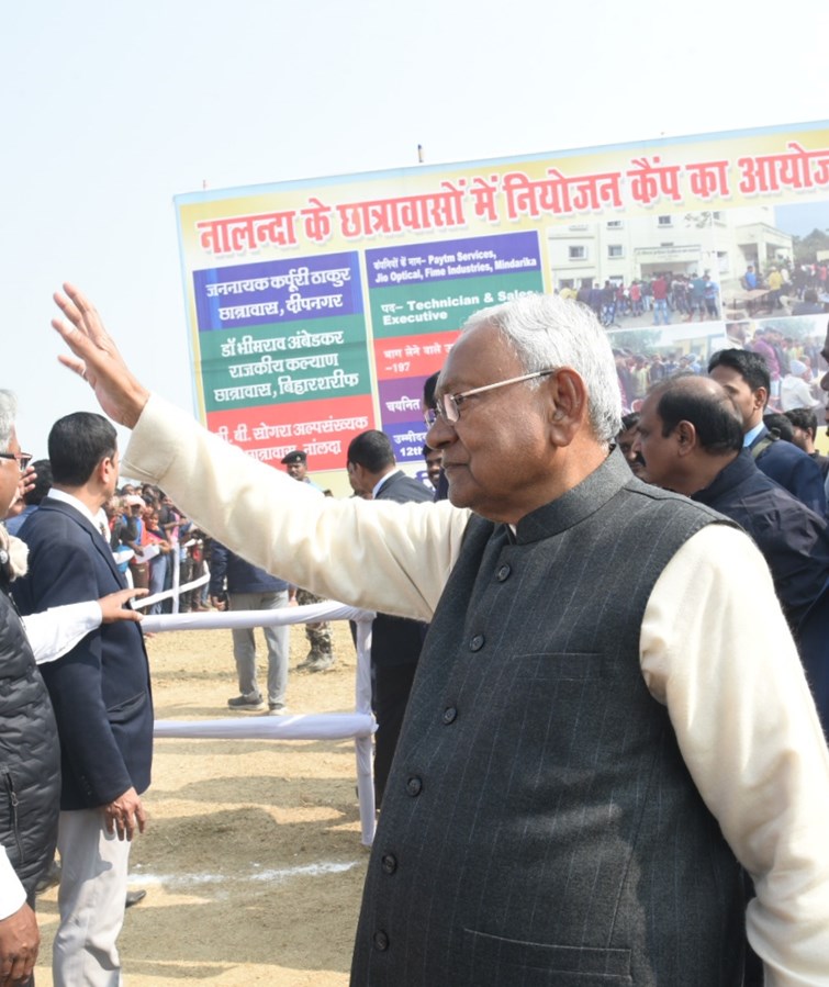 tasviro me cm nitish ki nalanda yatra.