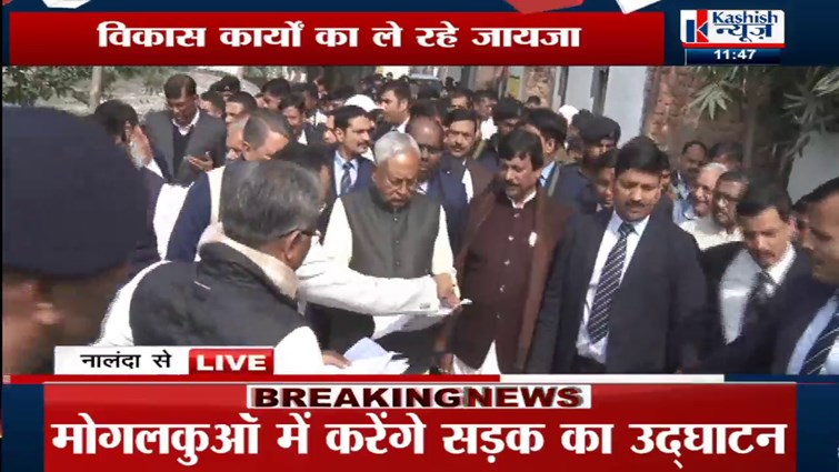 cm nitish kumar meeting peoiple with inspection in nalanda. 