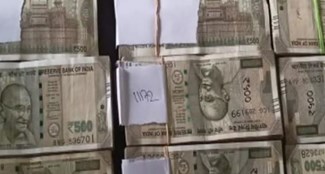 surveilance found a bundle of money in sacks at bada babus house in darbhanga.