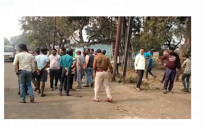 dindahare fairing  se sansani 