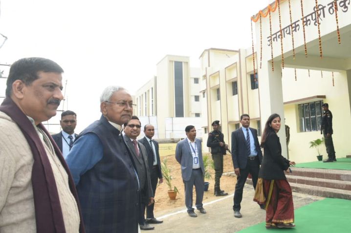 CM nitish ki samadhan yatra 