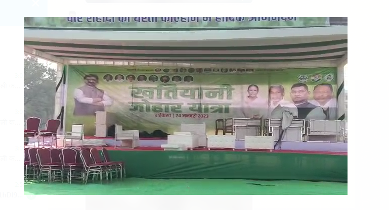 prashasnik taiyariyan puri 