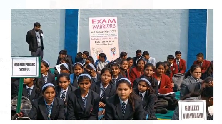 exam warriors 