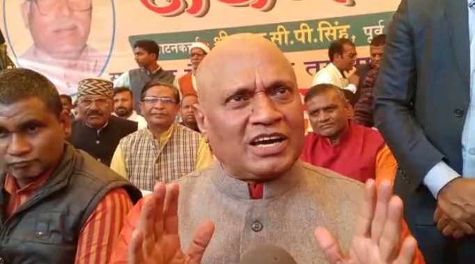 CM par fir garje RCP