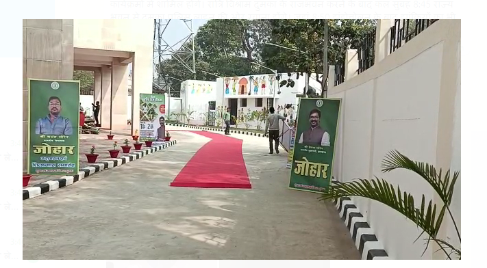 prashasnik taiyaari puri 