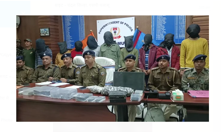 rangdari mangne wale giroh ka bhandafore 