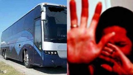 chalti bus me yuwti se rape ka prayas 