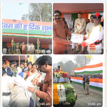 gantantra diwas taswiro mai 