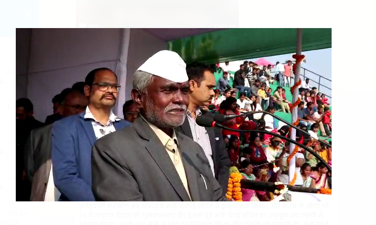 tirange ko di gayee salami  