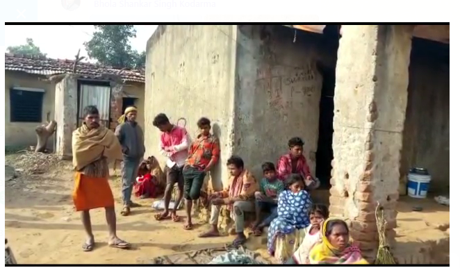 aadim janjaati ki  isthiti dayniya