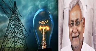 Bihar became number one in the country in terms of power supply, ISRO's report revealed