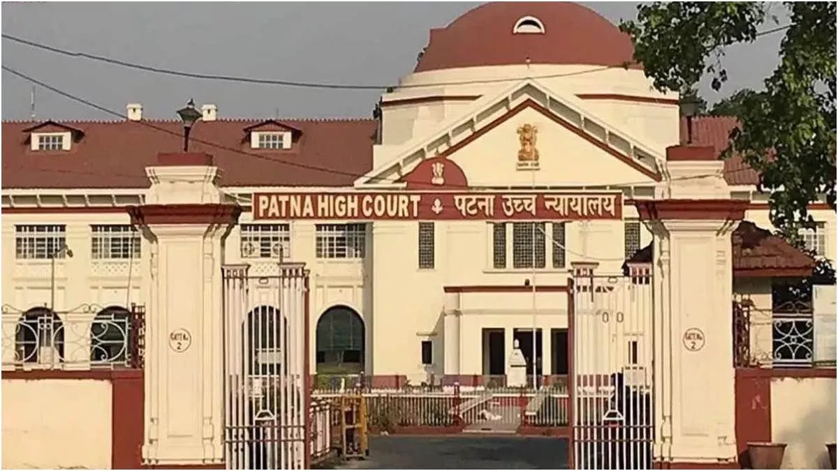 Patna High Court sent Motihari DEO to jail in contempt case, also imposed a fine of 50 thousand