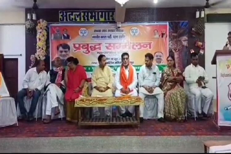  Ramkripal Yadav attacked fiercely for opposition unity