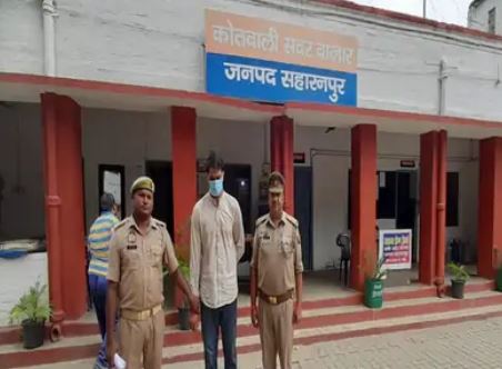 Bihari reached to UP judge with fake paper to get joining letter, then caught