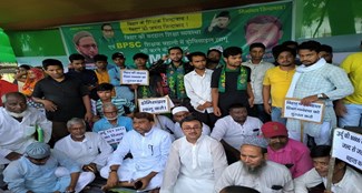  AIMIM protests against domicile policy IN BIHAR