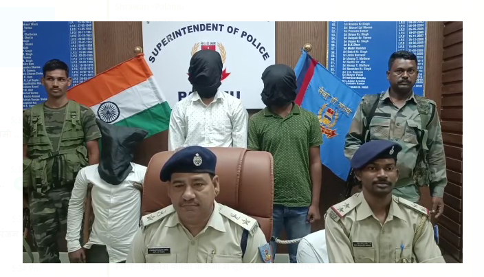 nh per lootkand ka udbhedan